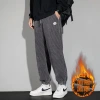 Chenille thickened long pants for men in the 2022 autumn and winter season, corduroy loose sport pants for casual and warm men's sweatpants trend Specification image
